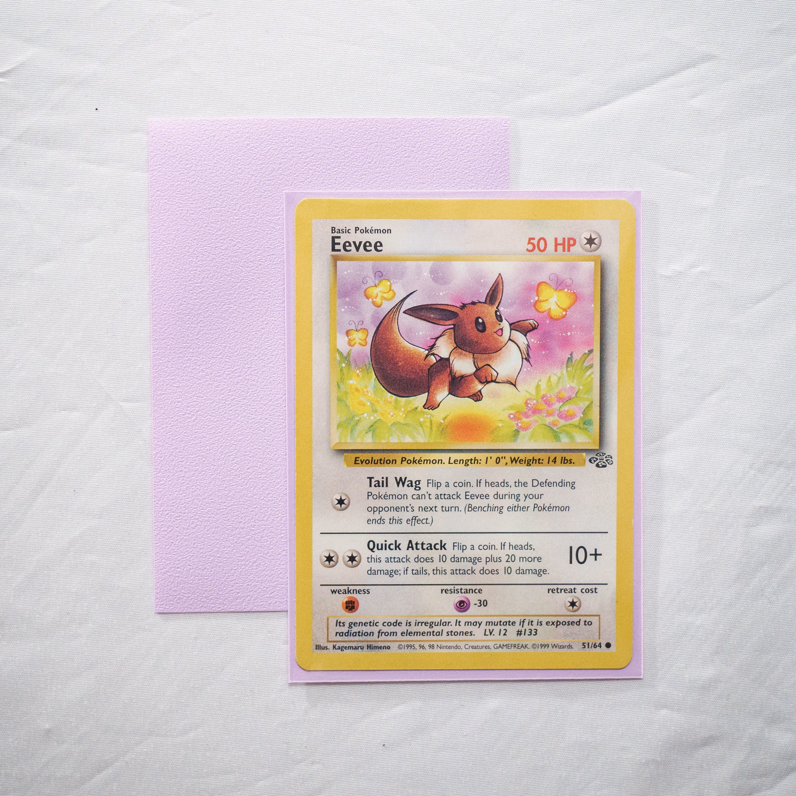 Guardian Lilac, sleeve and sleeved card view
