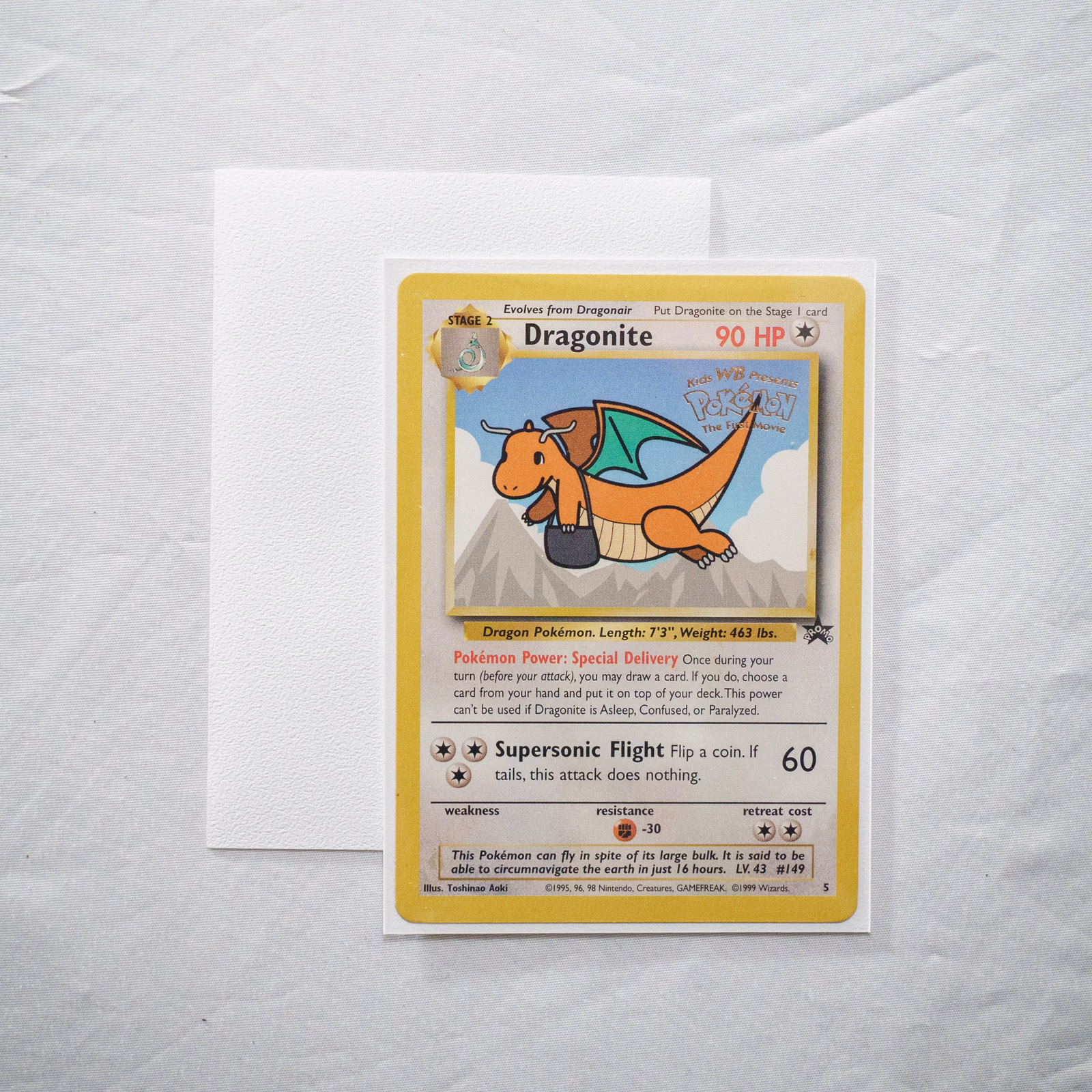 Guardian White, sleeve and sleeved card view